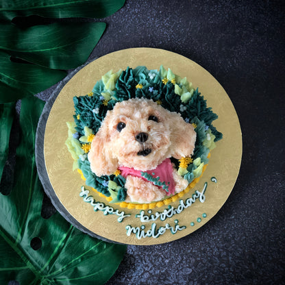 [Semi-Custom] 3D Pet Face Cake